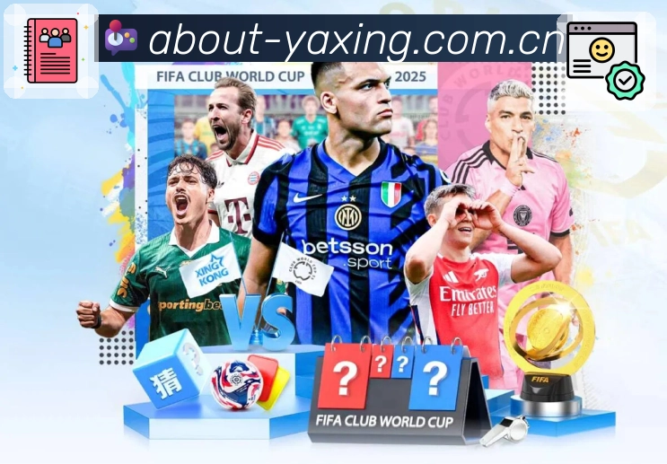 体育平台欢迎图